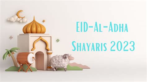 Eid Mubarak 2023: Best Hindi And Urdu Shayari For Bakra Eid To Share ...