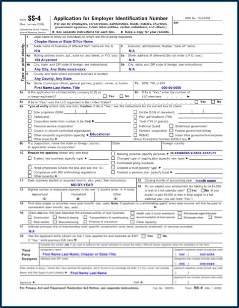 Irs Form 147c Printable - Printable Forms Free Online