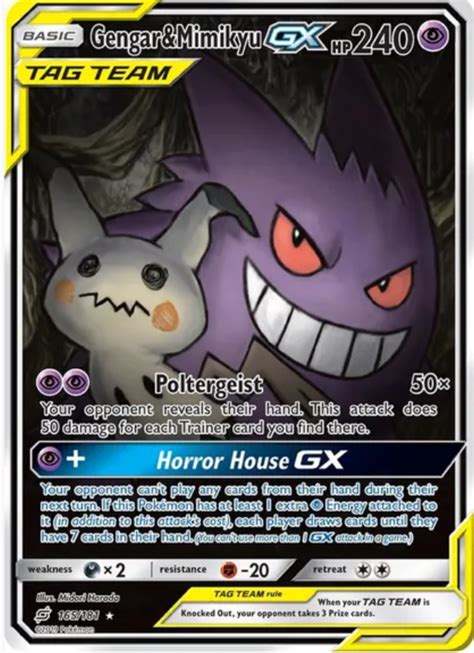 Pokémon TCG: 5 of the Rarest and Most Valuable Gengar Cards - HobbyLark