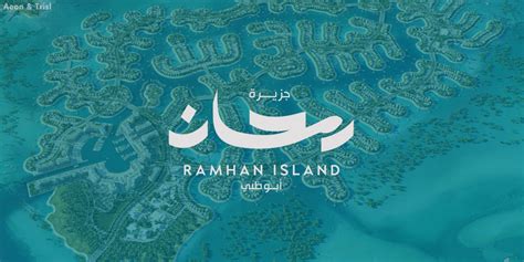 Luxurious Lifestyle At Ramhan Island UAE - Overview of Ramhan Island