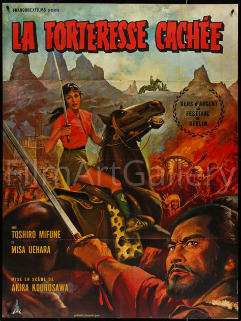 The Hidden Fortress Movie Poster 1964 French 1 Panel (47x63)