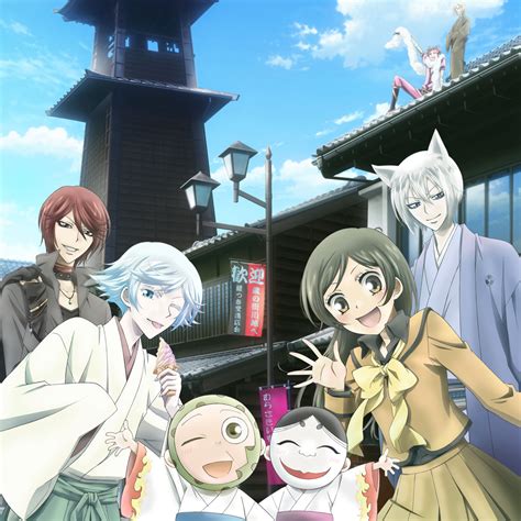 Kamisama Kiss — TMS Entertainment - Anime You Love