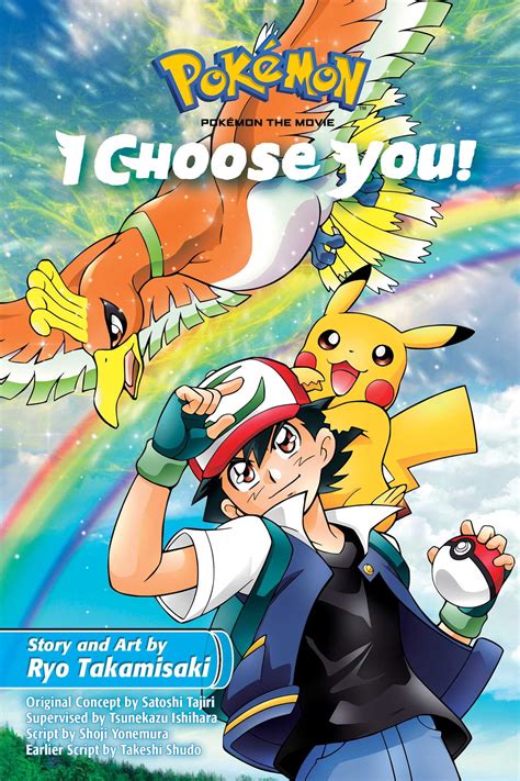 Pokemon the Movie: I Choose You! - Walmart.com