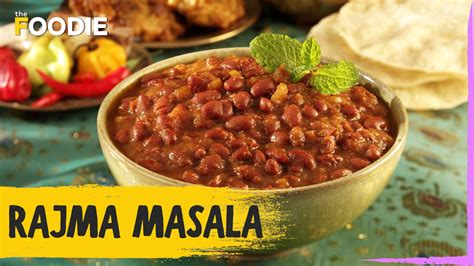 Rajma Masala Recipe | How To Make Rajma Masala | Easy and Simple Rajma Recipe