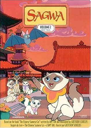 Amazon.com: Sagwa The Chinese Siamese Cat - Volume 2: Movies & TV