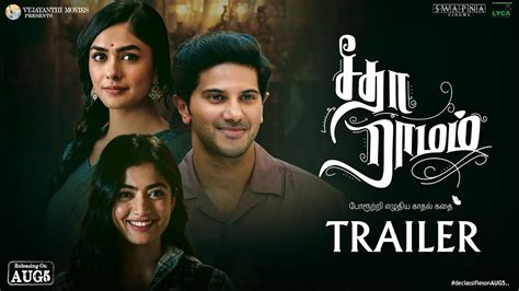 Sita Ramam Trailer TamilÂ | Dulquer Salmaan, Rashmika,