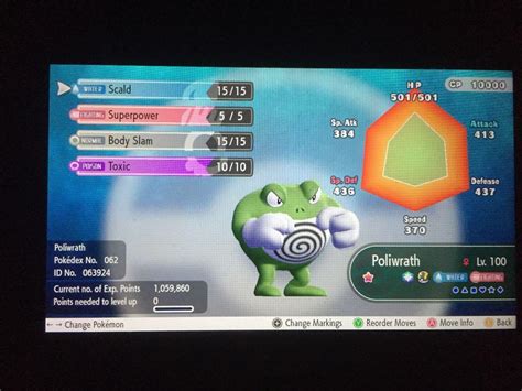 Pokemon Lets Go Shiny Poliwrath, Video Gaming, Gaming Accessories, Game Gift Cards & Accounts on ...