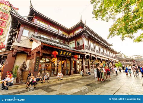 Nanjing Confucius Temple editorial stock image. Image of famous - 125646104