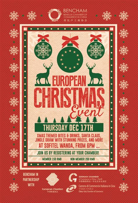 European Christmas Event | China-Italy Chamber of Commerce