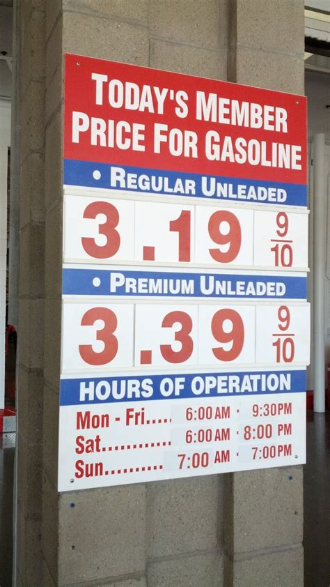 Current Costco Gas Prices (March 6, 2015 - South San Francisco, CA ...