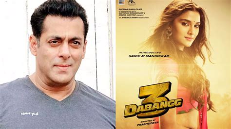 Salman Khan announces Dabangg 3 trailer in style | IWMBuzz