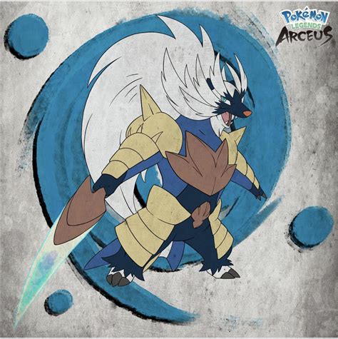 Samurott Mega Evolution