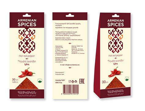 Armenian Spices on Behance