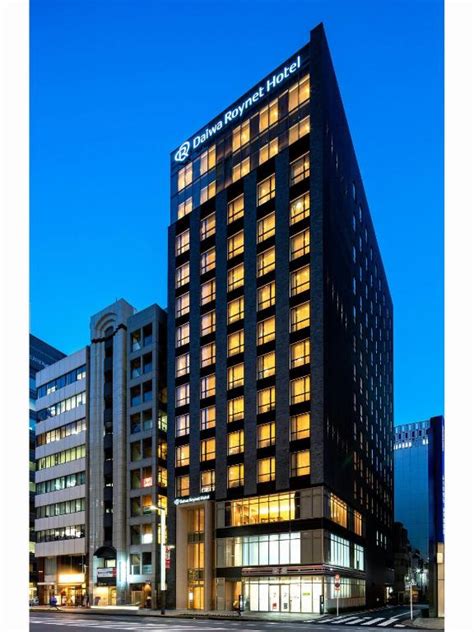 Daiwa Roynet Hotel Tokyo Kyobashi PREMIER, Tóquio (preços atualizados ...