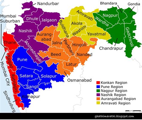 Maharashtra State Map with District in Marathi Language for Tourism ...