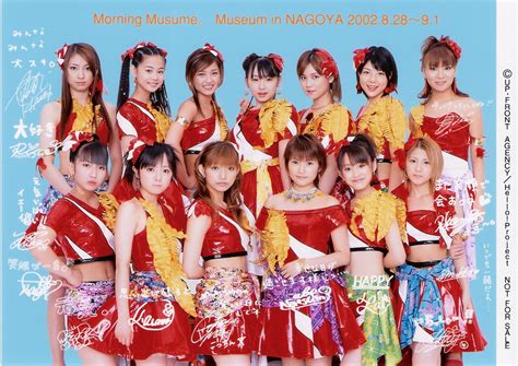 Morning Musume History | Morning Musume Wiki | FANDOM powered by Wikia