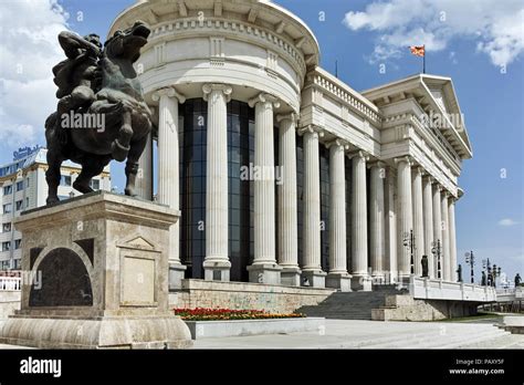 SKOPJE, REPUBLIC OF MACEDONIA - 13 MAY 2017: Skopje City Center and ...