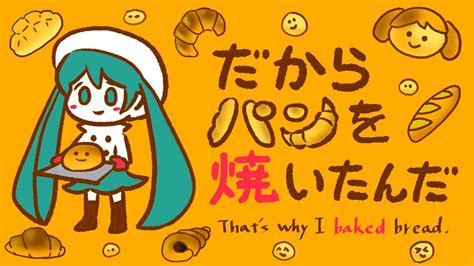 頭空っぽで聴ける曲を集めるスレ｜あにまん掲示板