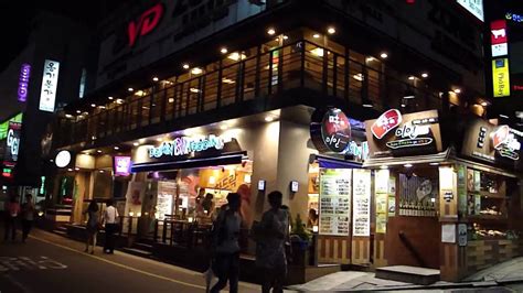 Gangnam Station Area 강남구. Night and Day - YouTube