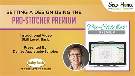 Setting a Design Using Pro-Stitcher Premium