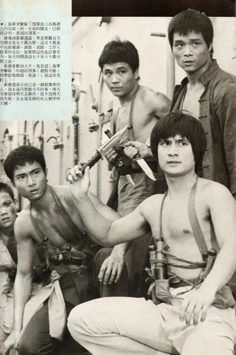 What film is this? | Martial arts actor, Martial arts film, Kung fu martial arts