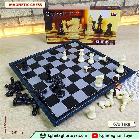 Magnetic Chess Board – KhelaghorToys