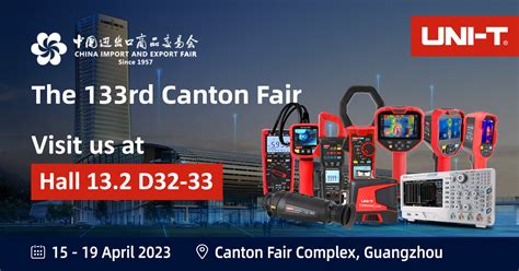 Exhibition Invitation | Come and Visit Us at the 133rd Canton Fair ...