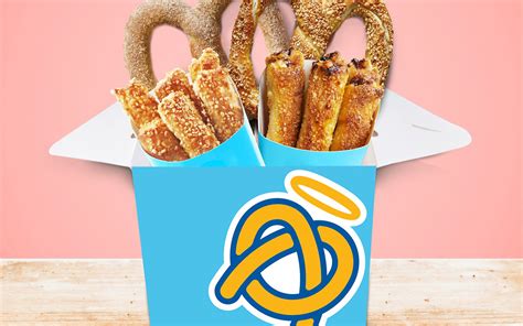 Auntie Anne's Monogram Pretzel Logo Mark Redesign⁠