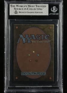 Chaos orb (BGS Graded 8 #0011030000) | Unlimited English Regular Singles | Magic the Gathering