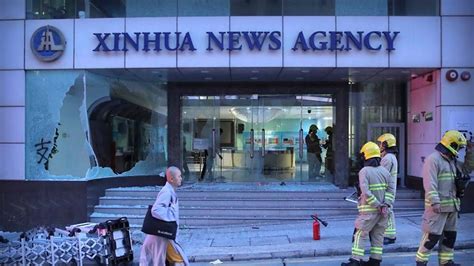 China's Xinhua news agency condemns attack on its Hong Kong office | Nestia