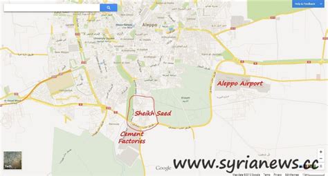 Syrian Arab Army Decisive Battle - Aleppo