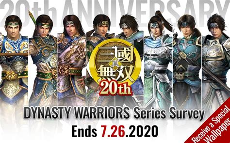 Don’t Forget To Fill Out Koei Tecmo’s Dynasty Warriors Survey To Help ...