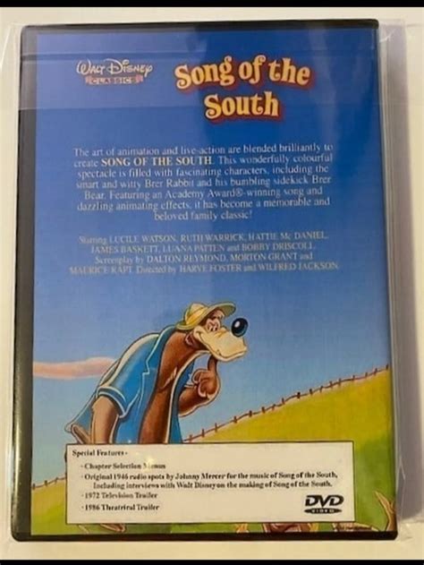 Song of the South DVD