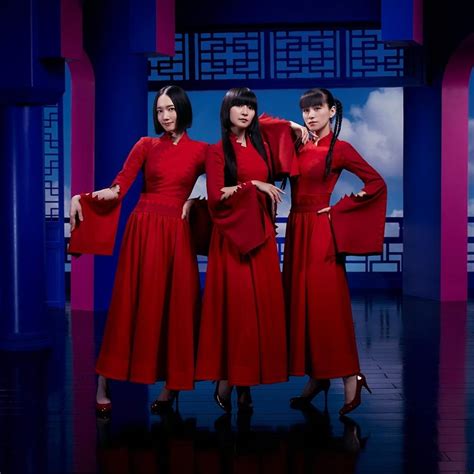 Perfume Lyrics, Songs, and Albums | Genius