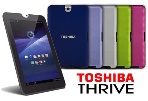 Toshiba Thrive Tablet 2012 ~ X Hot Gadgets