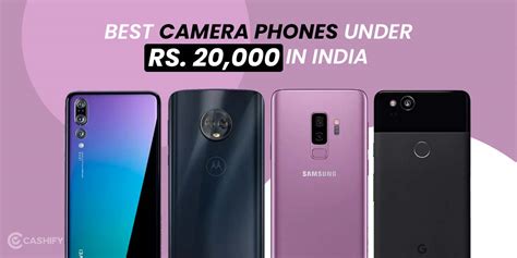 Best Phones 2024 India Under 20000 - Emyle Jackqueline