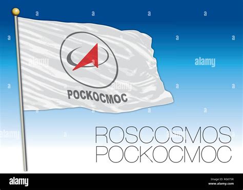 Roscosmos logo Stock Vector Images - Alamy