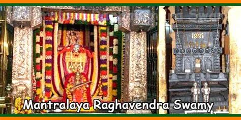 Mantralayam Sri Raghavendra Swamy Mutt New Corona Timings - Information