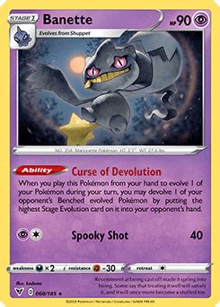 Banette | Pokédex