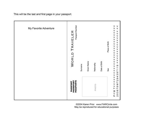 Printable Passport Template For Teachers