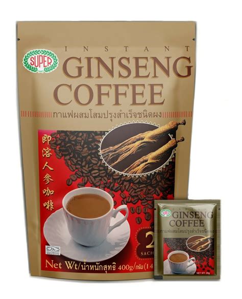 (2 Pack) Super Instant Ginseng Coffee - 2 x (20 Sachets, 400g) - Walmart.com - Walmart.com