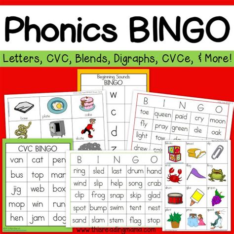 Phonics Bingo Pack - This Reading Mama