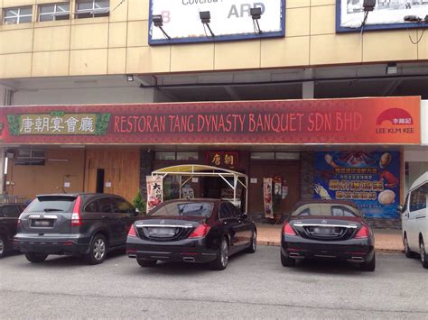 Tang Dynasty Banquet, Selayang, Selangor