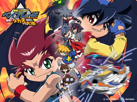 Beyblade - Anime Wallpaper (9973254) - Fanpop