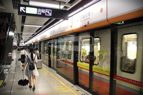 Guangzhou Metro Line 7 + Line 3: Guangzhou South Railway Station to Guangzhou East Railway ...