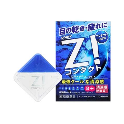 ROHTO Z! Eye Drops Contact Lenses a 12ml - Made in Japan - TAKASKI.COM