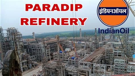 PARADIP REFINERY View //IOCL PARADIP REFINERY #iocl #paradip #refinery ...