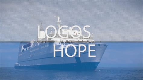 Logos Hope In 60 Seconds - YouTube