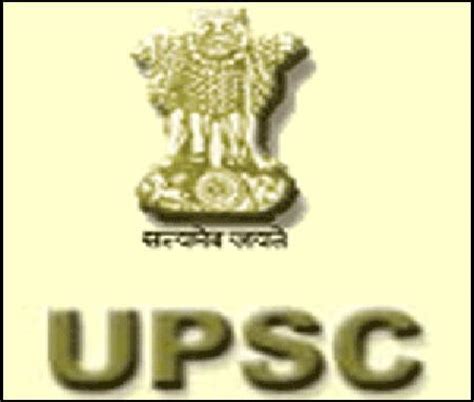 Upsc Logo