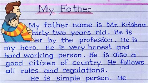 My father essay || my father english essay || Essay on my father in ...